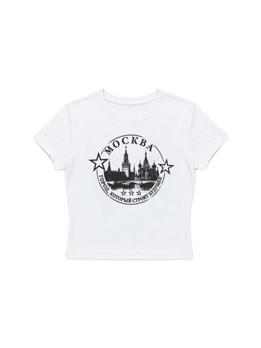 MOSCOW TOP
