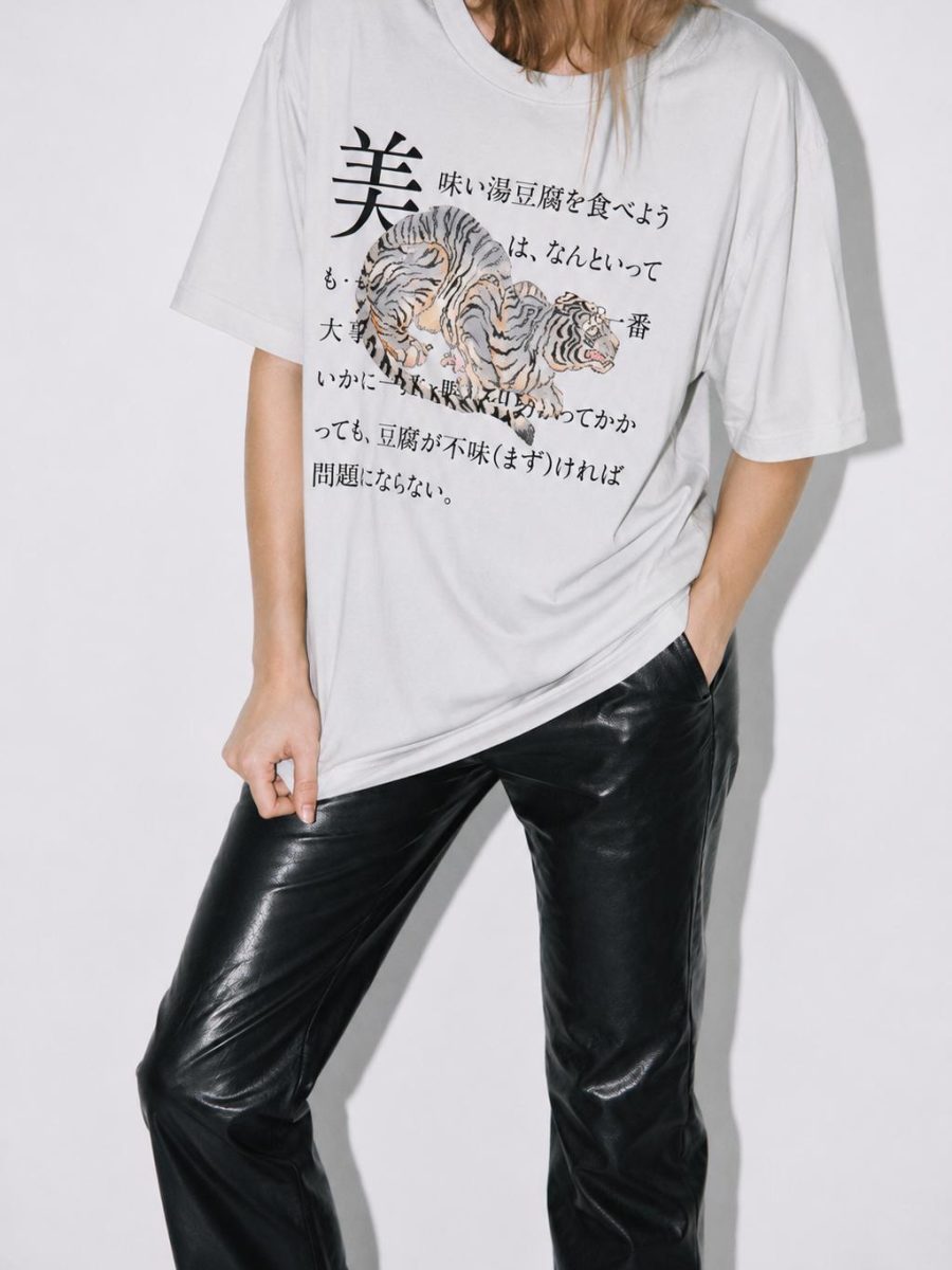 999 T-SHIRT