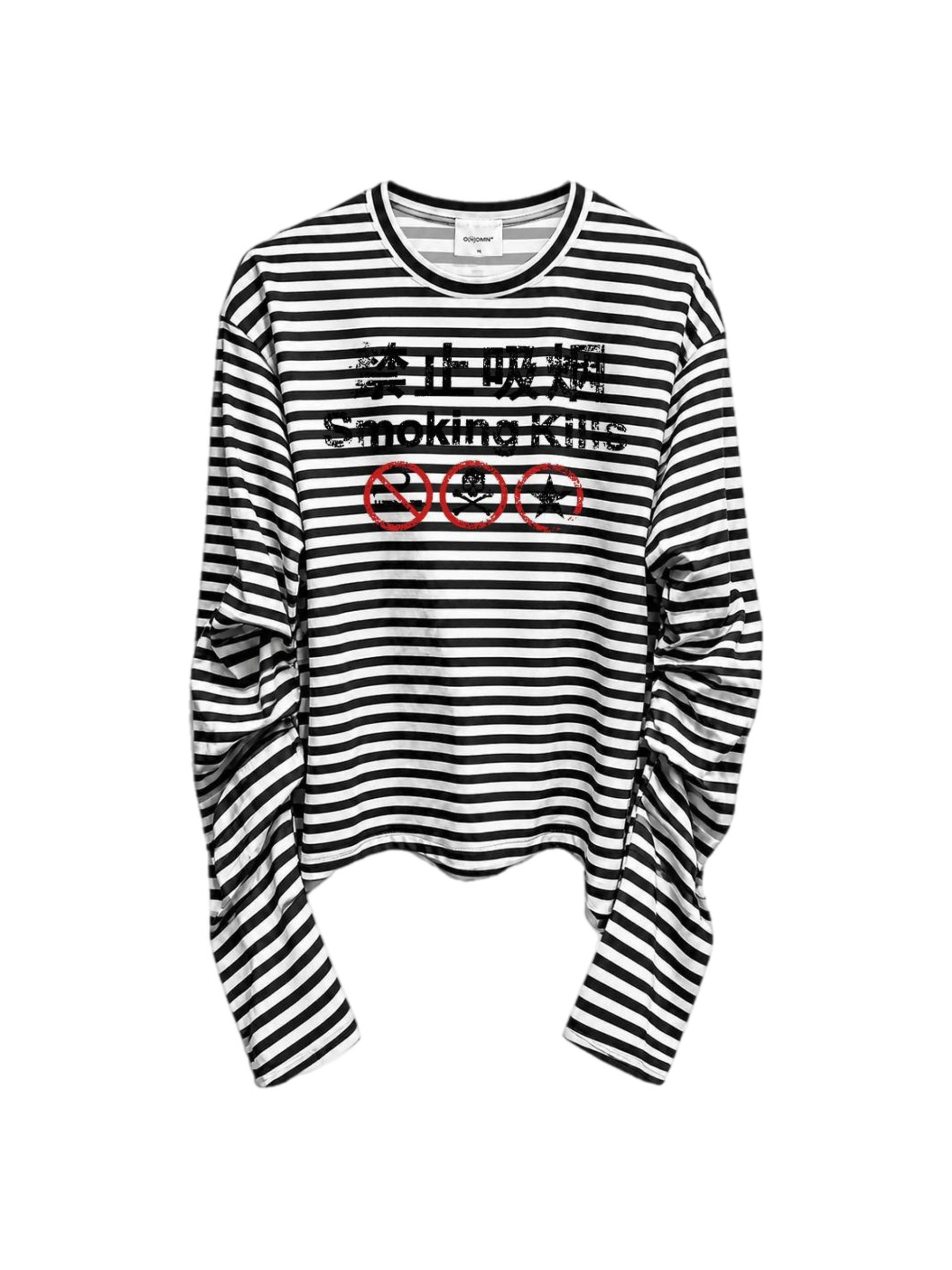 SMOKE STRIPED LONGSLEEVE