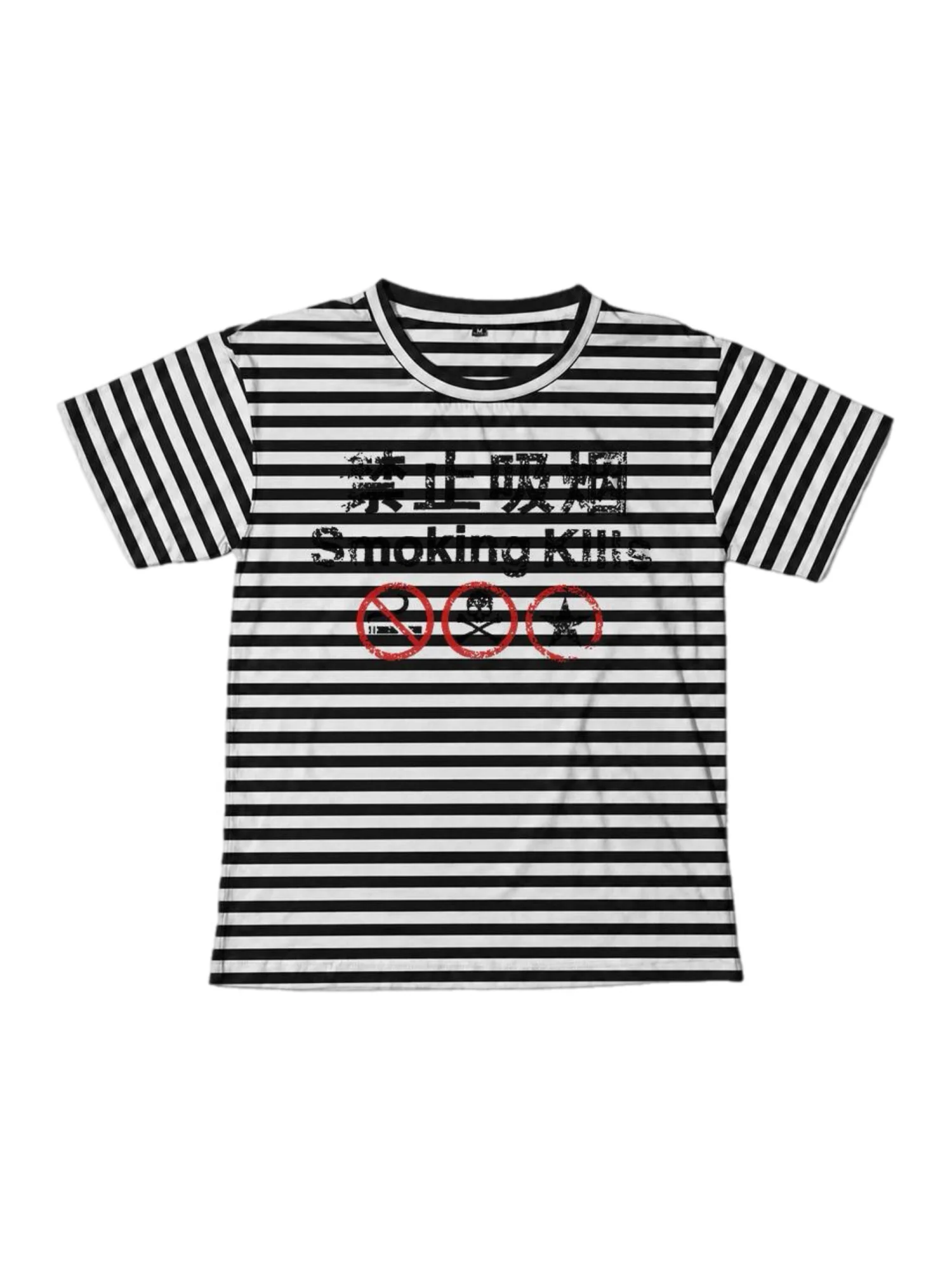 SMOKING STRIPED T-SHIRT