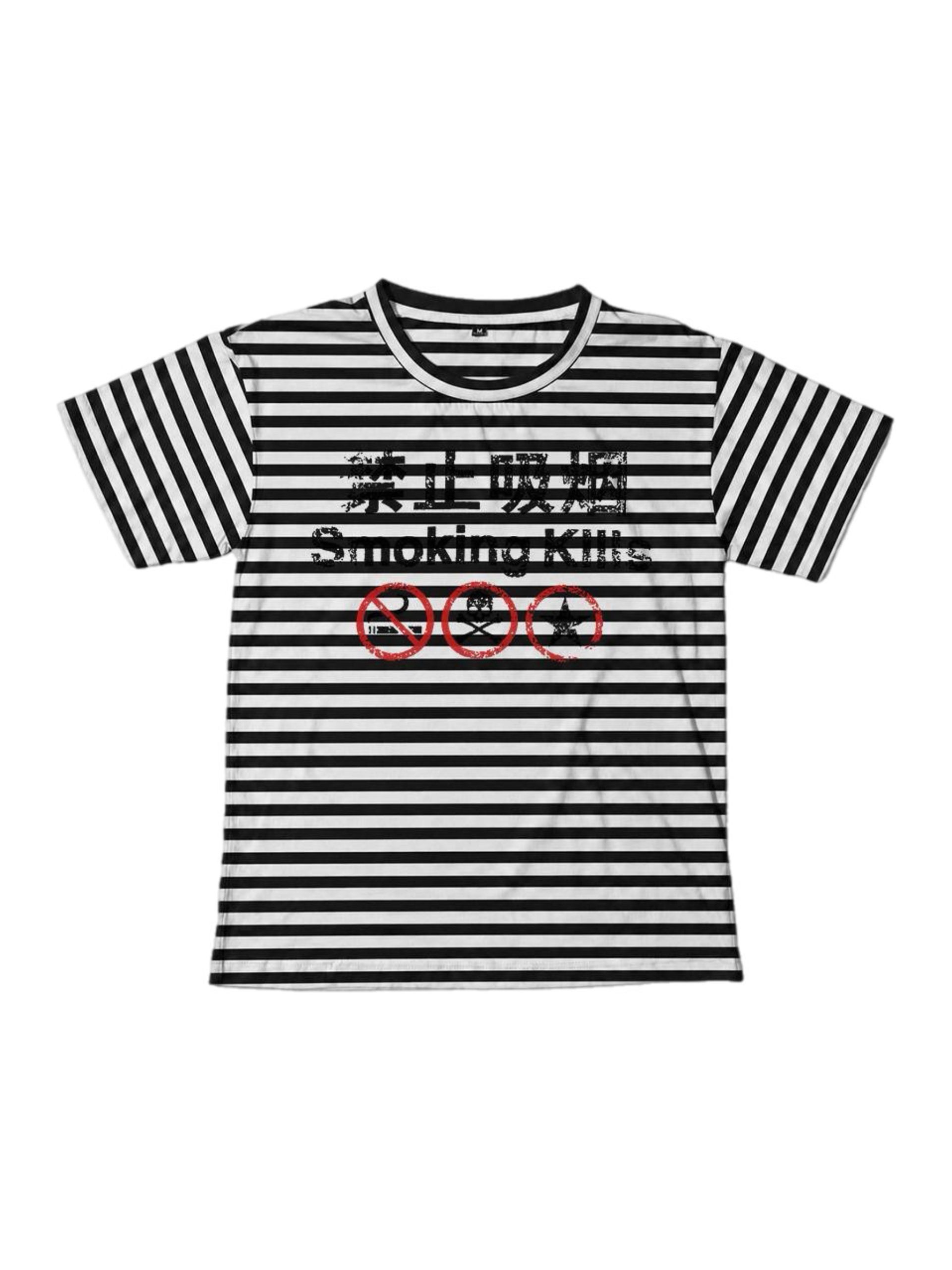 SMOKING STRIPED T-SHIRT
