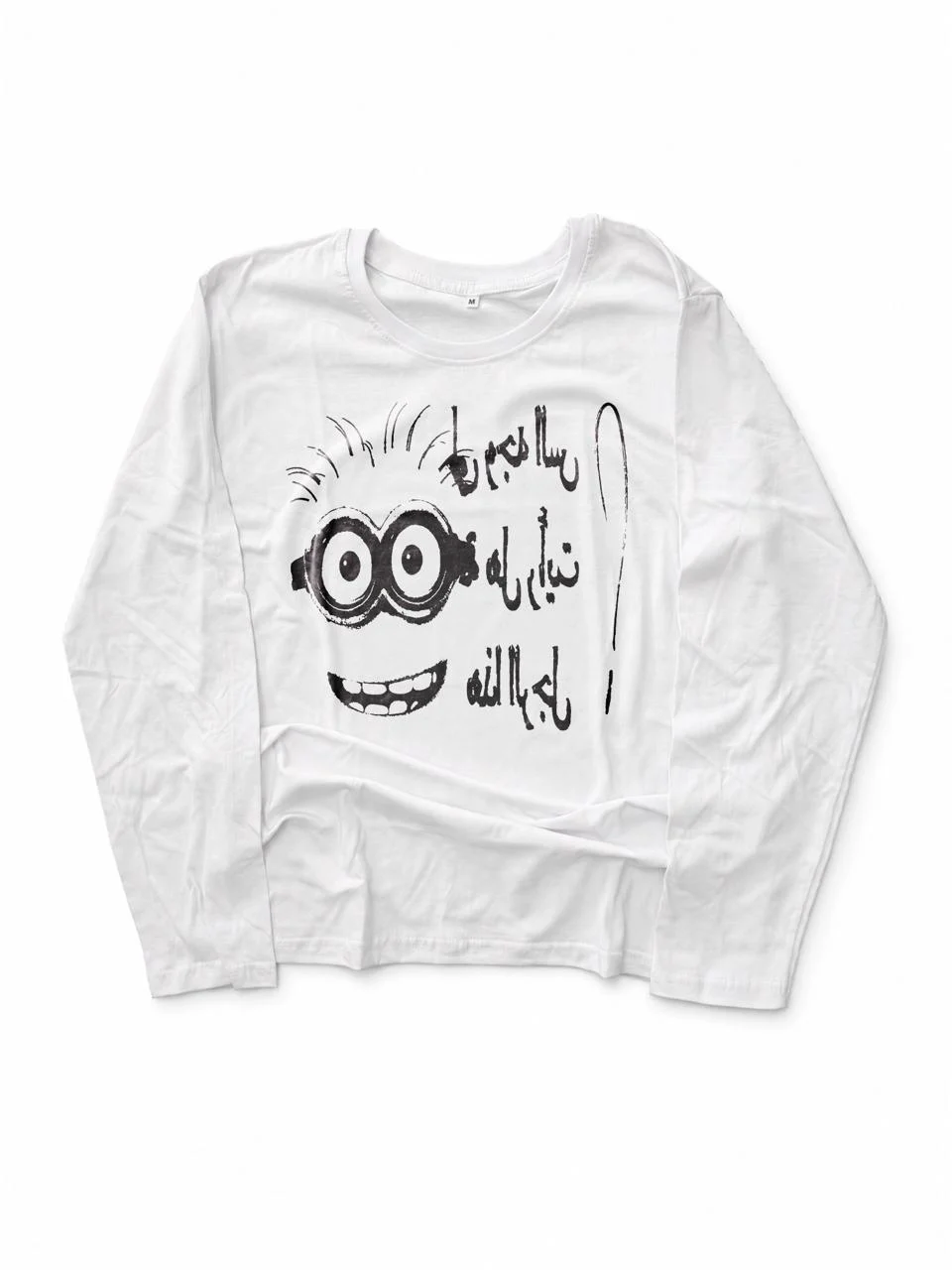 ??? LONGSLEEVE