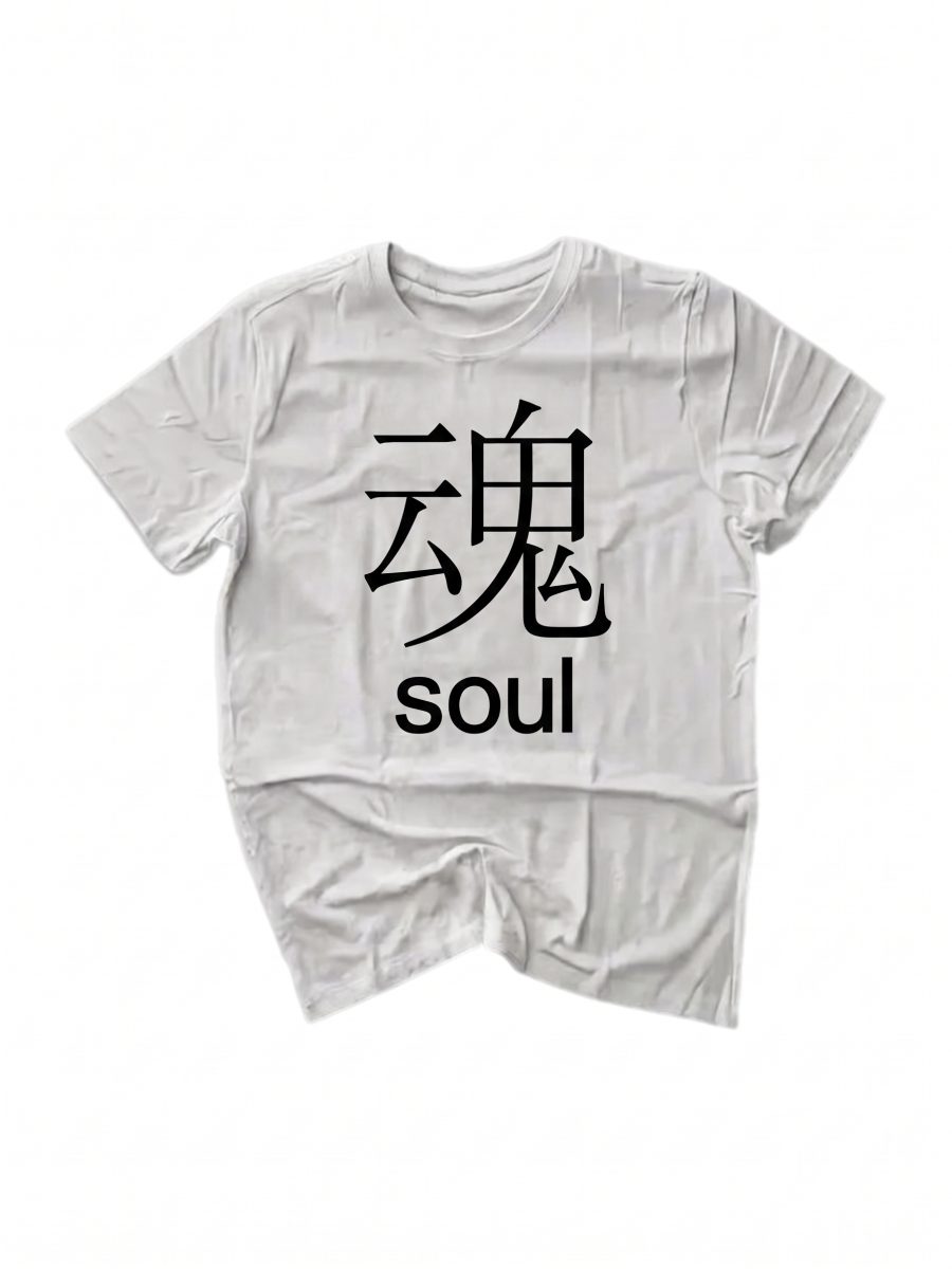 SOUL T-SHIRT