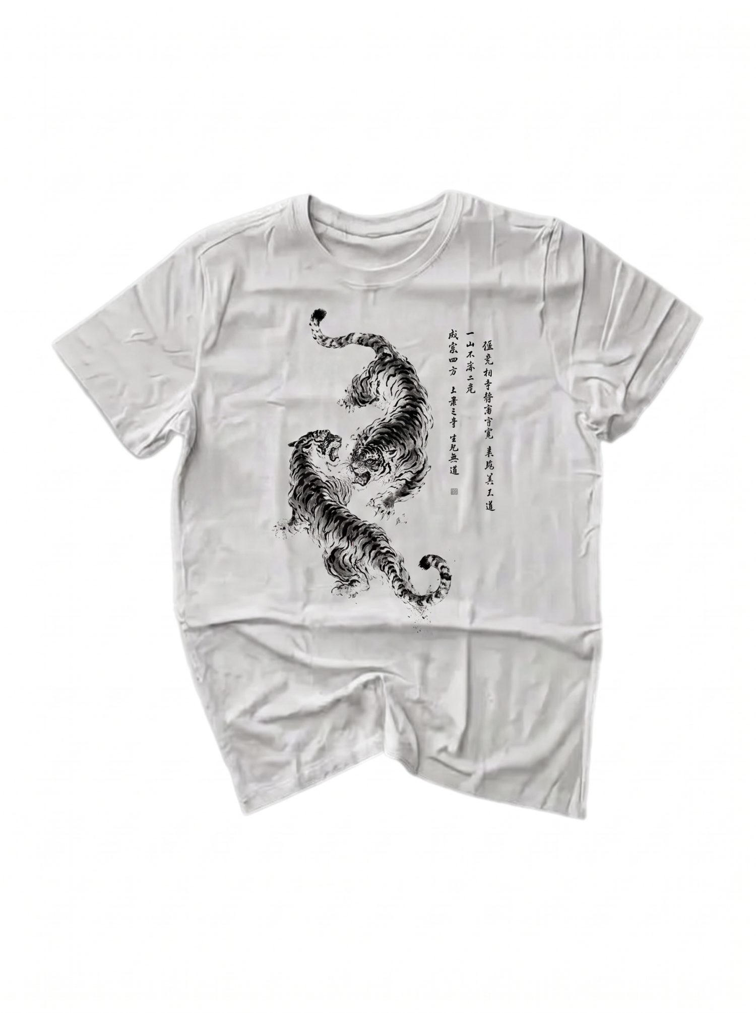 YIN YANG T-SHIRT