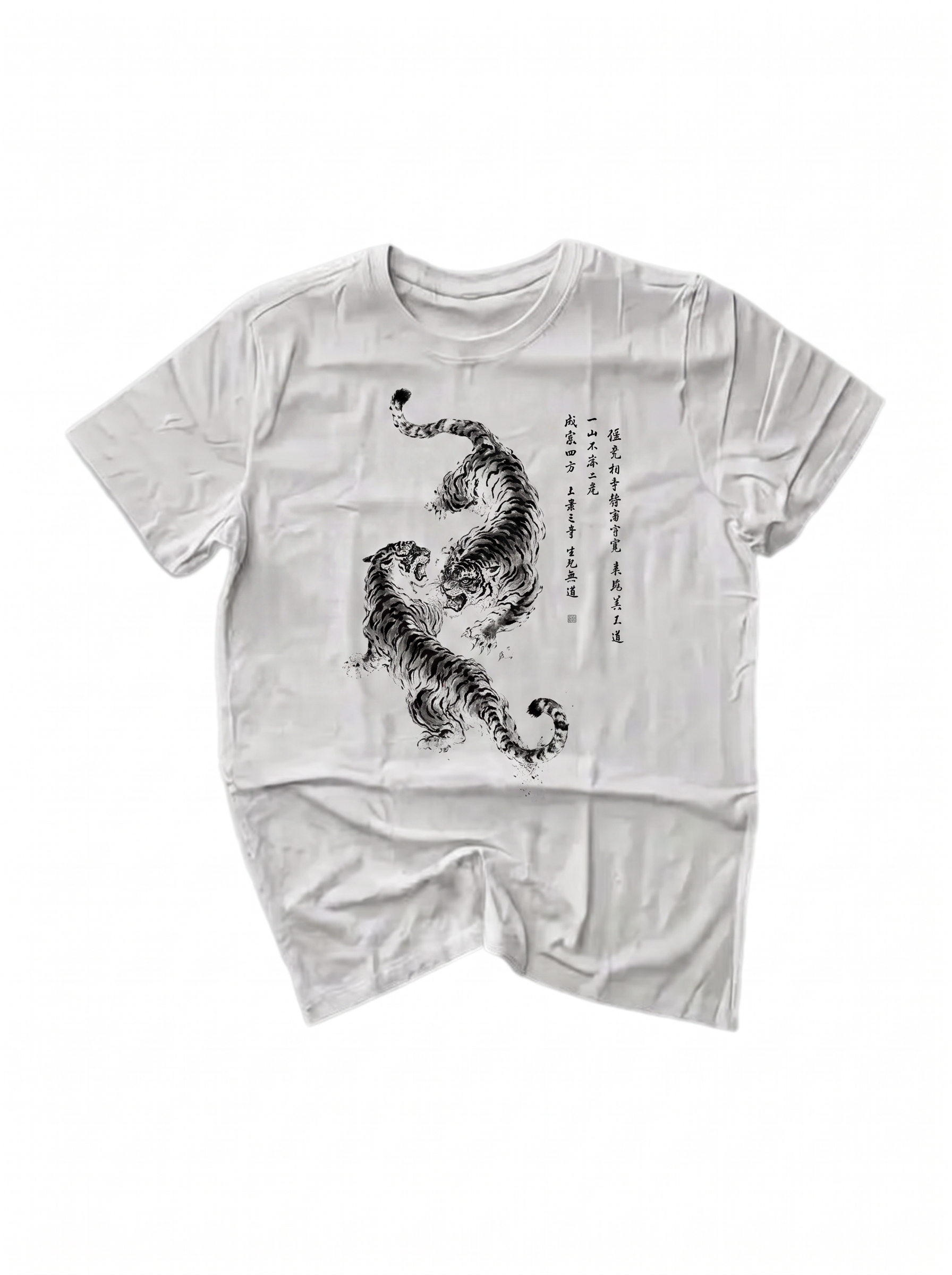 YIN YANG T-SHIRT