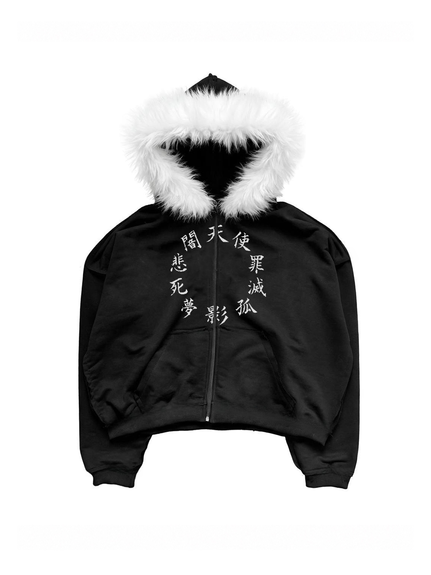 CIRCLE B&W ZIP-UP HOODIE