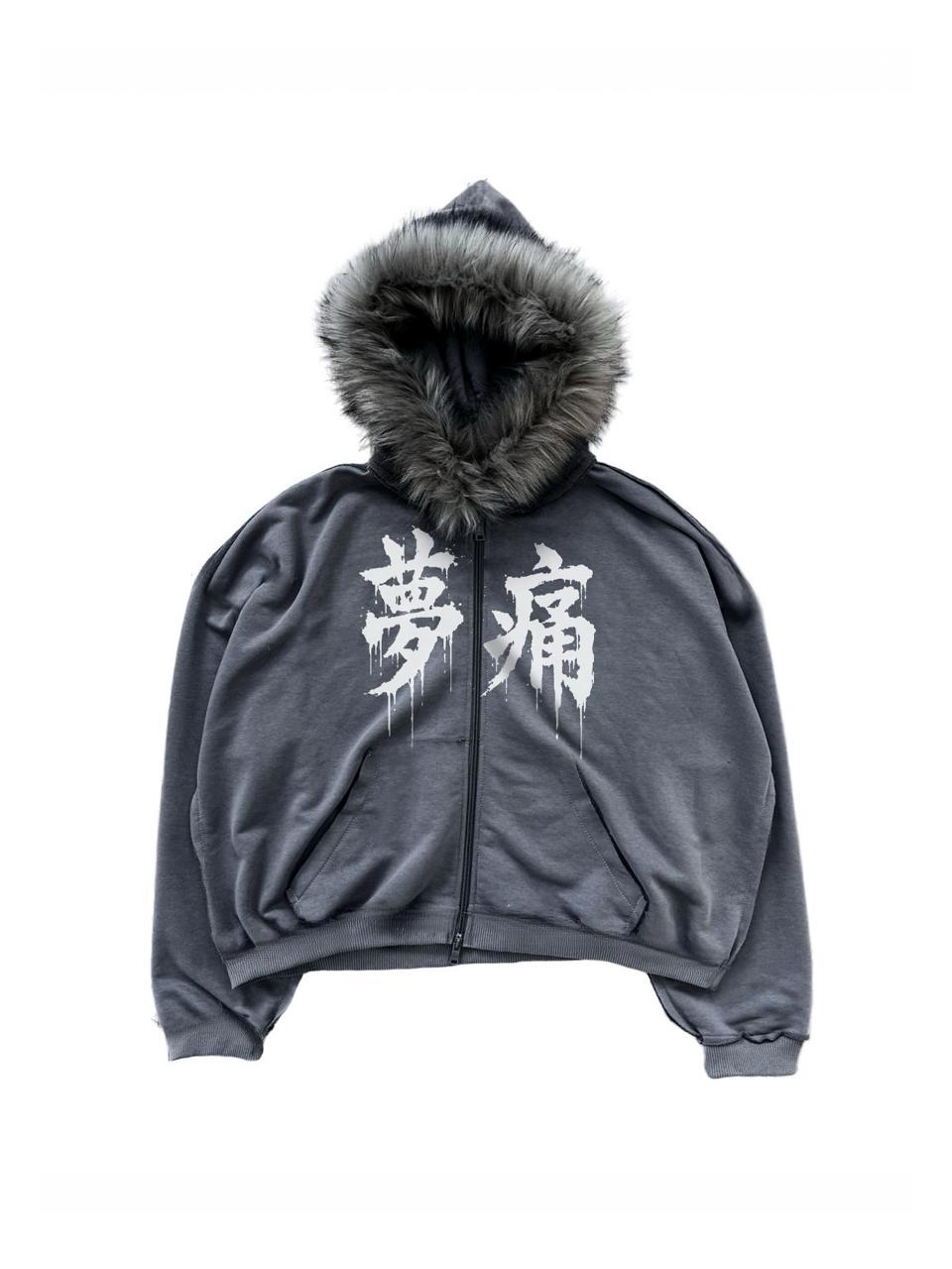 TOKYO GRAY ZIP-UP HOODIE