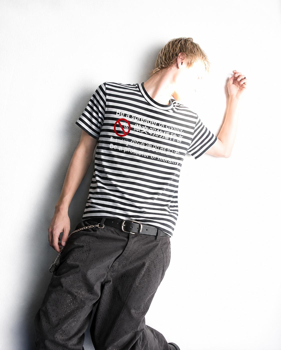 CIVILITY STRIPED T-SHIRT