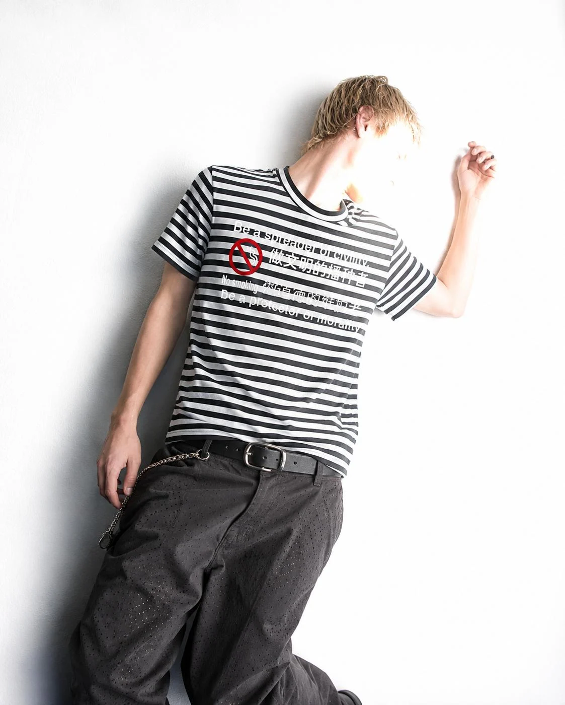 CIVILITY STRIPED T-SHIRT