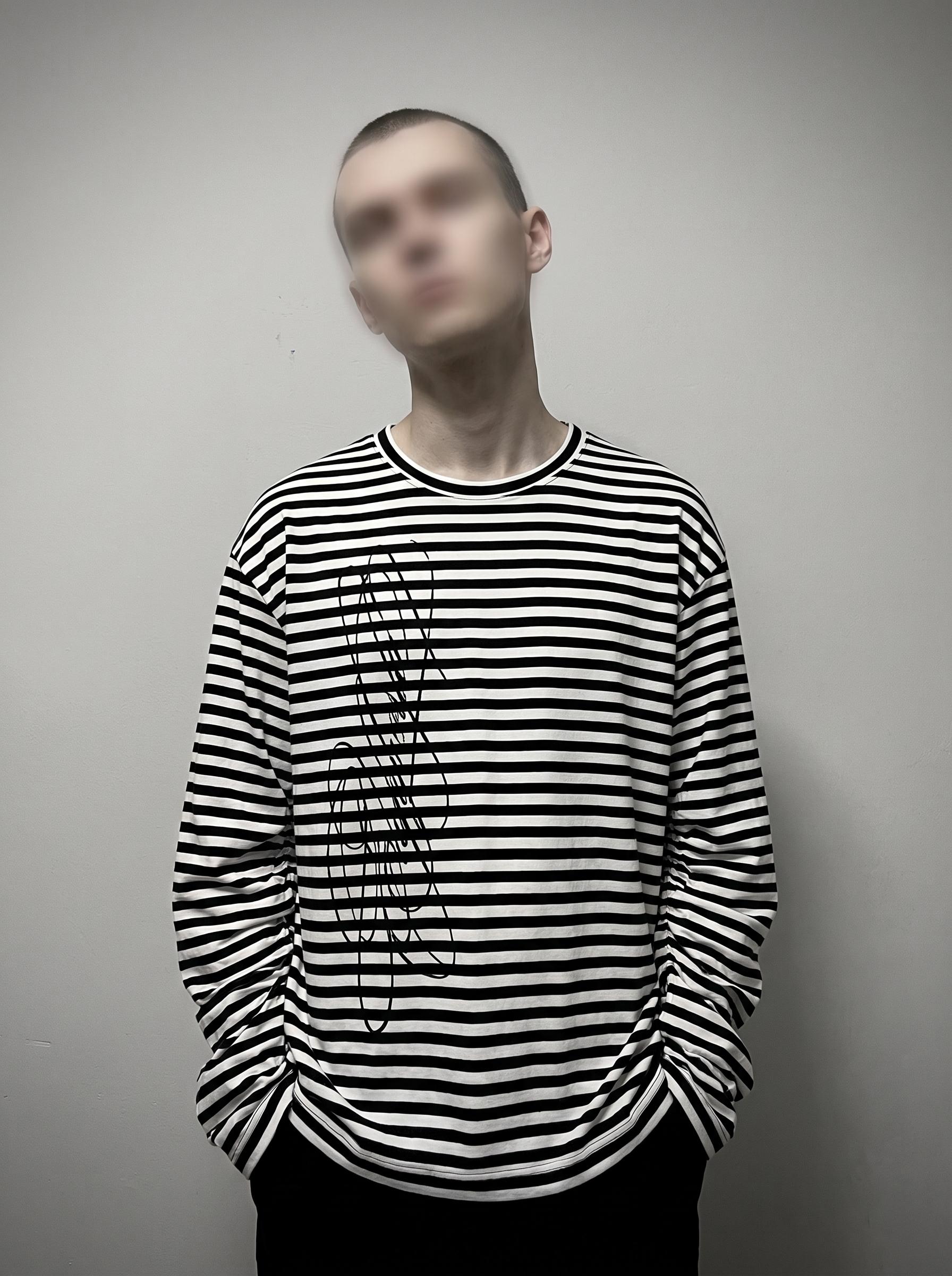 ETHEREAL STRIPED LONGSLEEVE