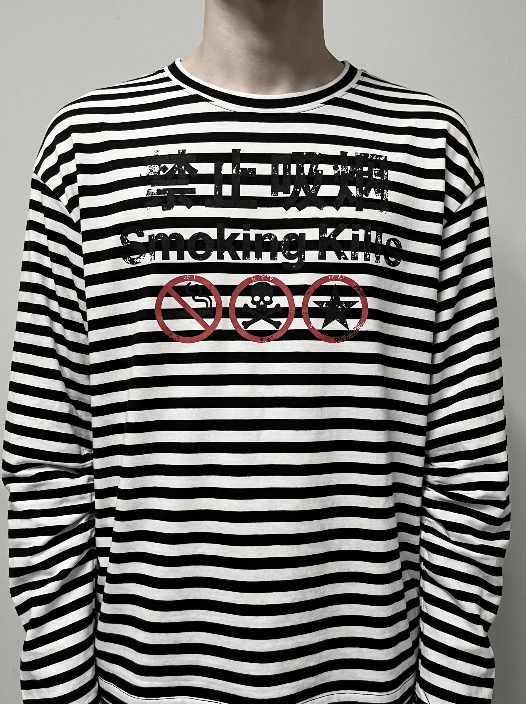 SMOKE STRIPED LONGSLEEVE