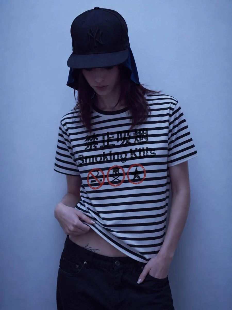 SMOKING STRIPED T-SHIRT