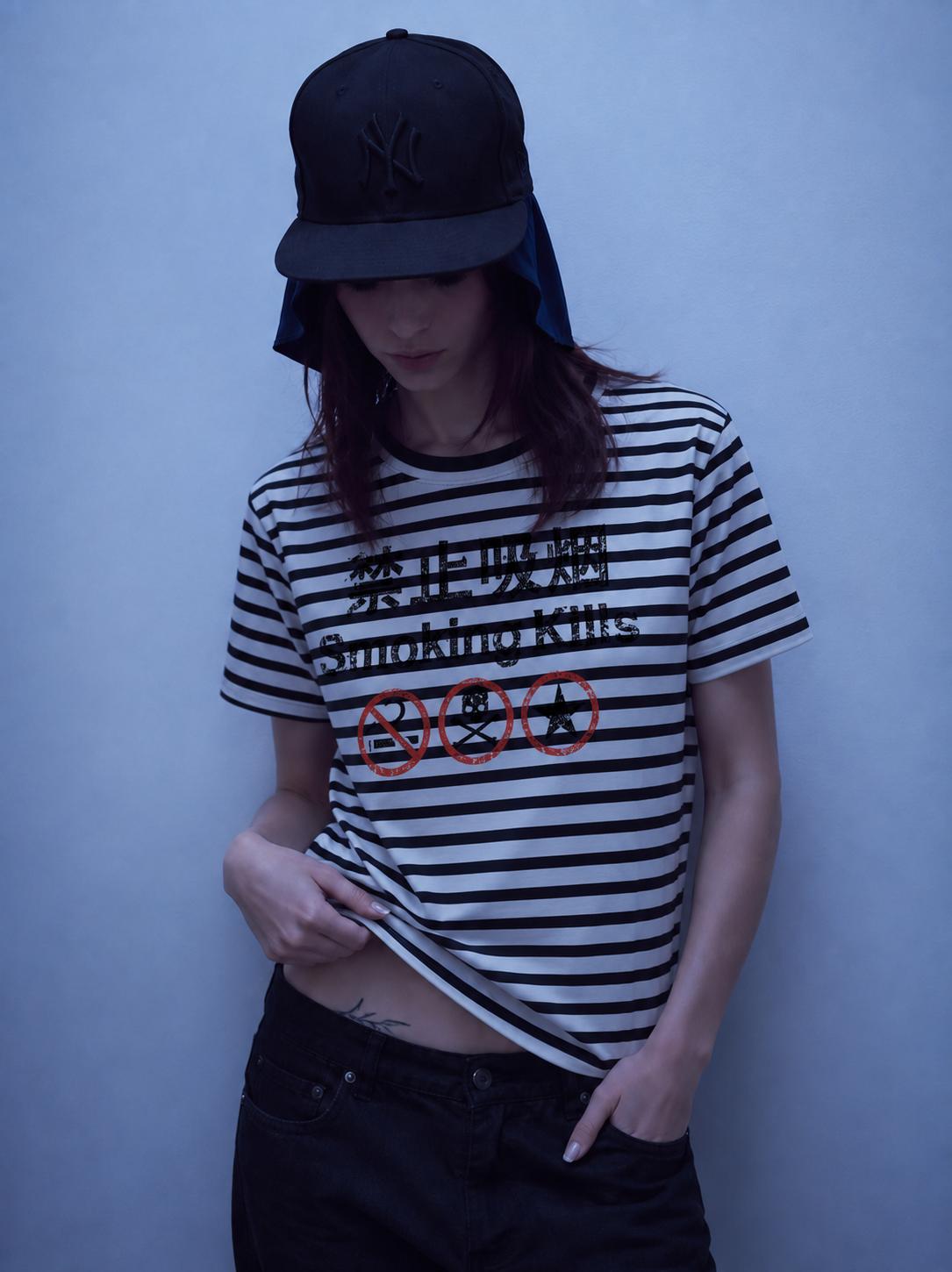 SMOKING STRIPED T-SHIRT