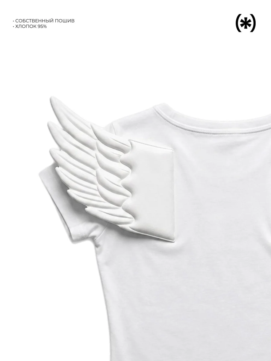DIVINE T-SHIRT WHITE