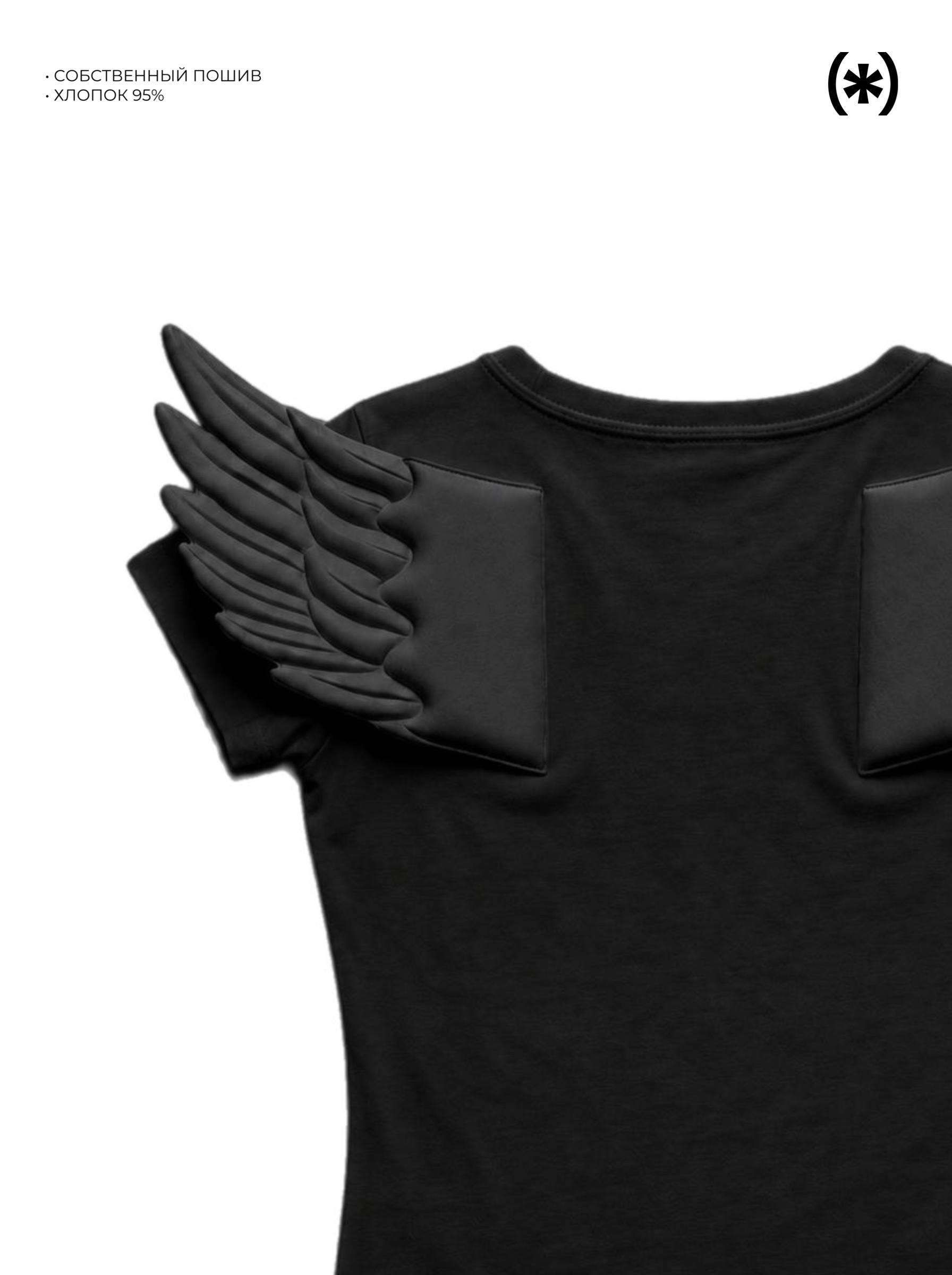 DIVINE T-SHIRT BLACK
