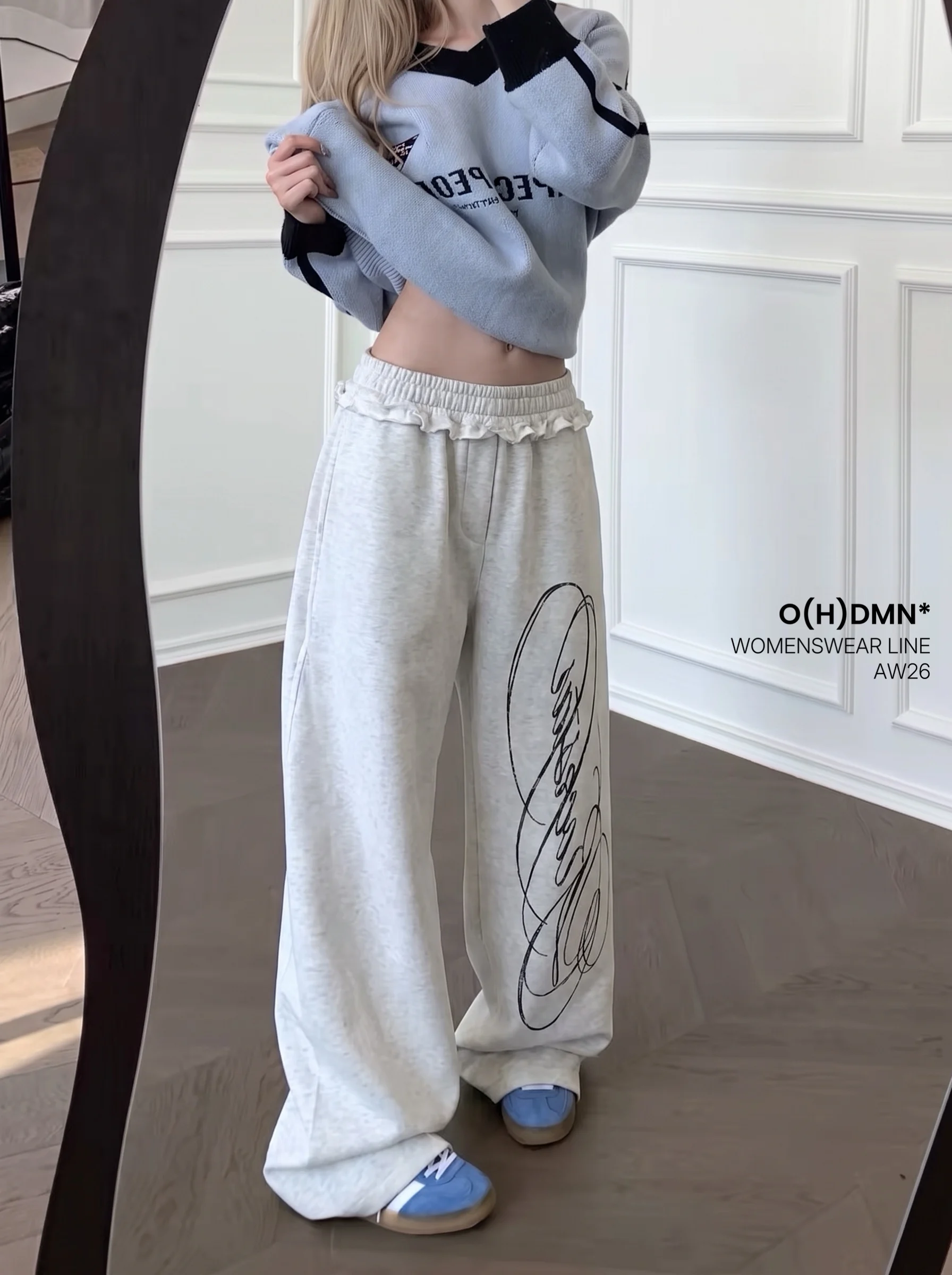 ROCKSTAR GRAY PANTS