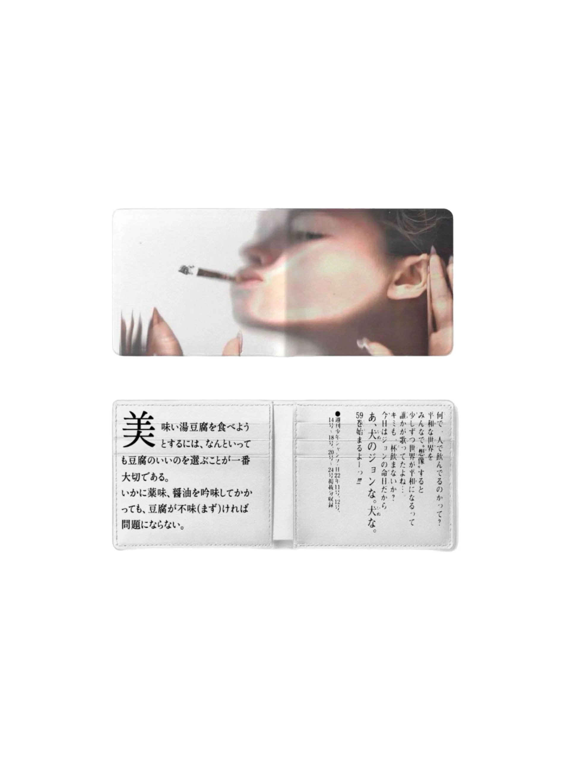 ILLEST WALLET