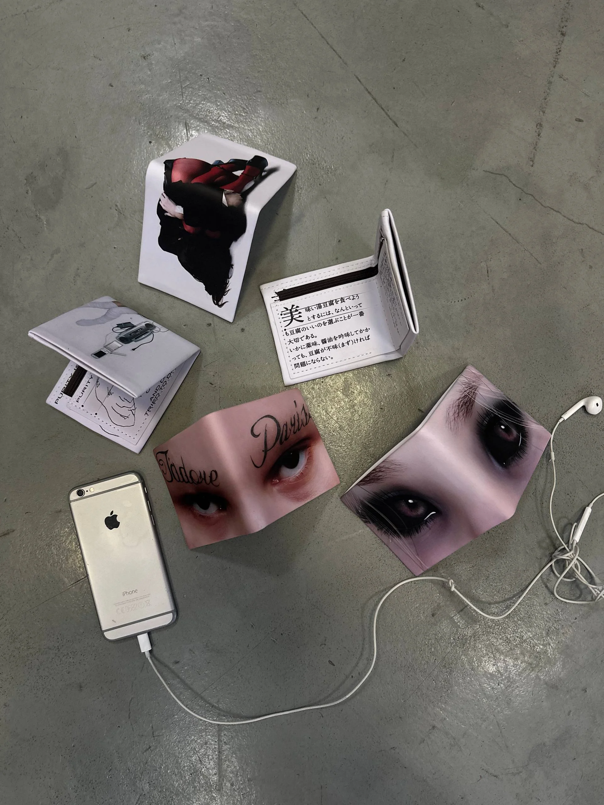 EYES WALLET