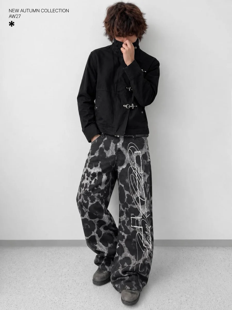 GRAY LEOPARD JEANS
