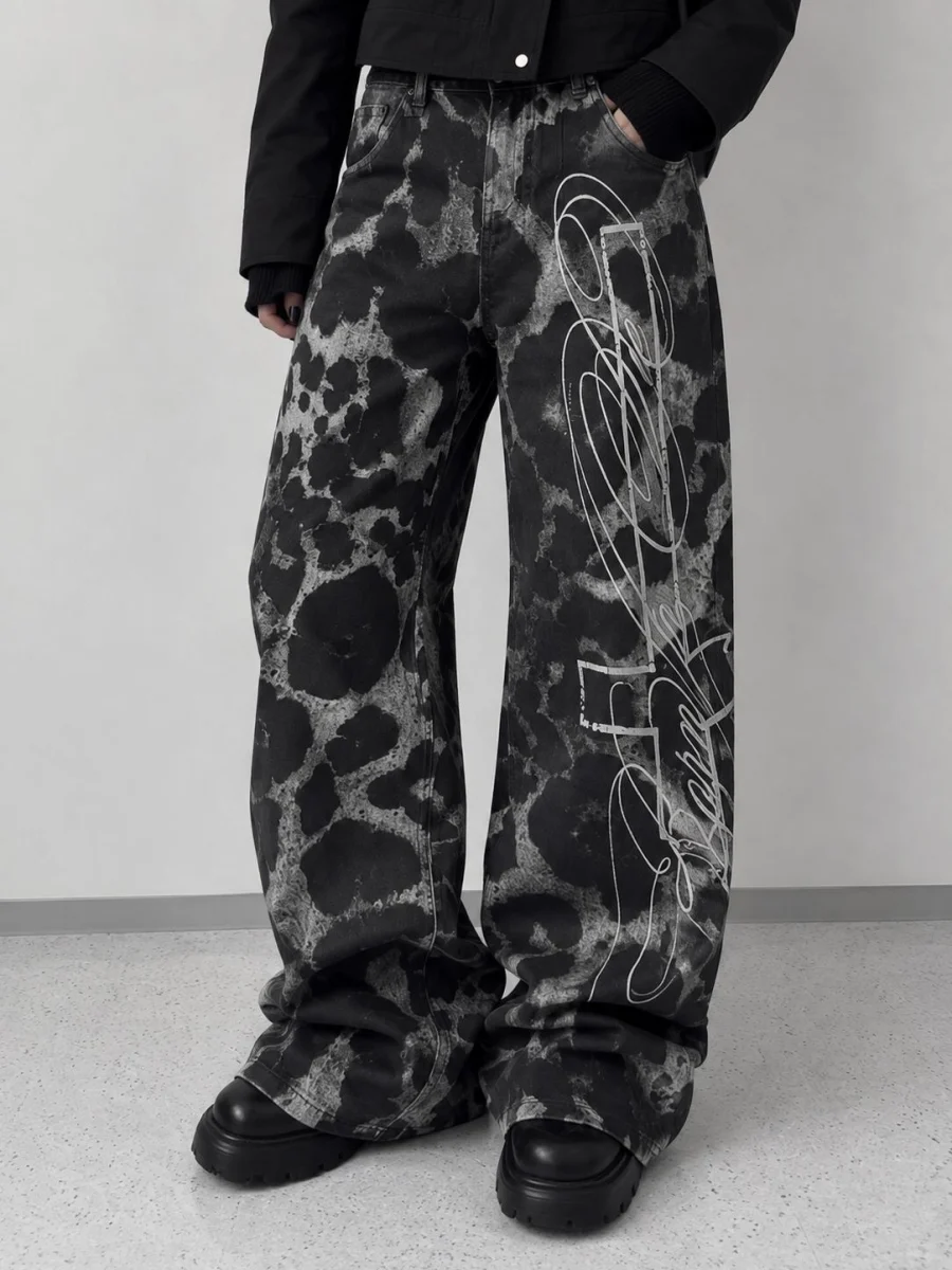 GRAY LEOPARD JEANS