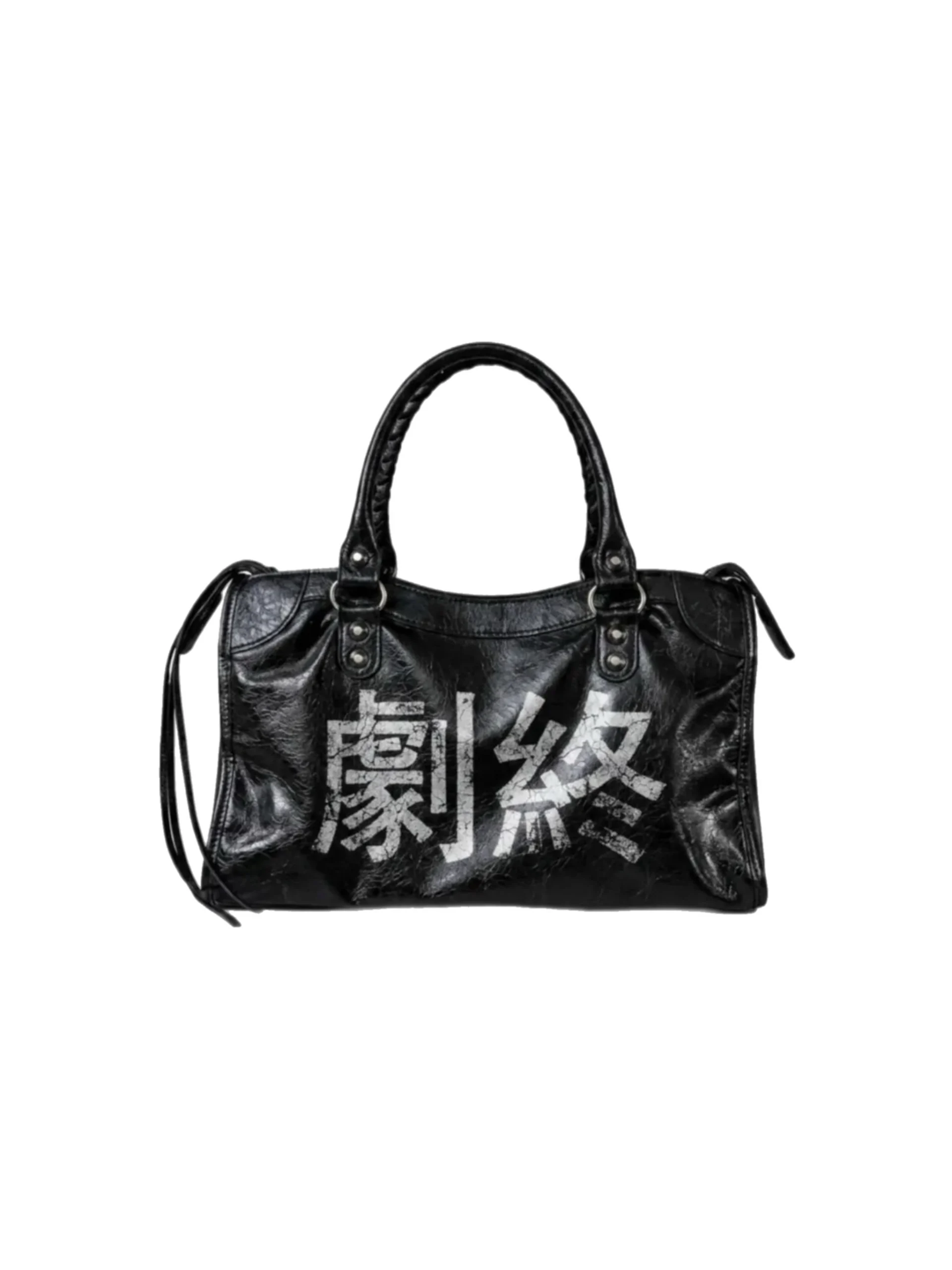 KYOTO BAG